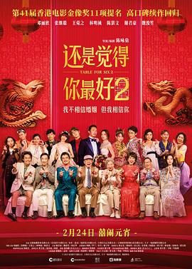岳坐摩托车我啪啪后续