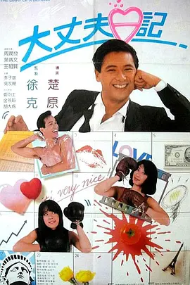 欧美精品福利在线视频